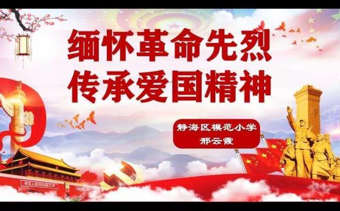 热点排行_南京全口种植牙费用_考磁牙套价格