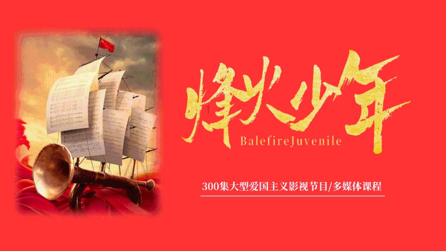 港元拆息几乎全线走高 隔夜拆息再升37基点
