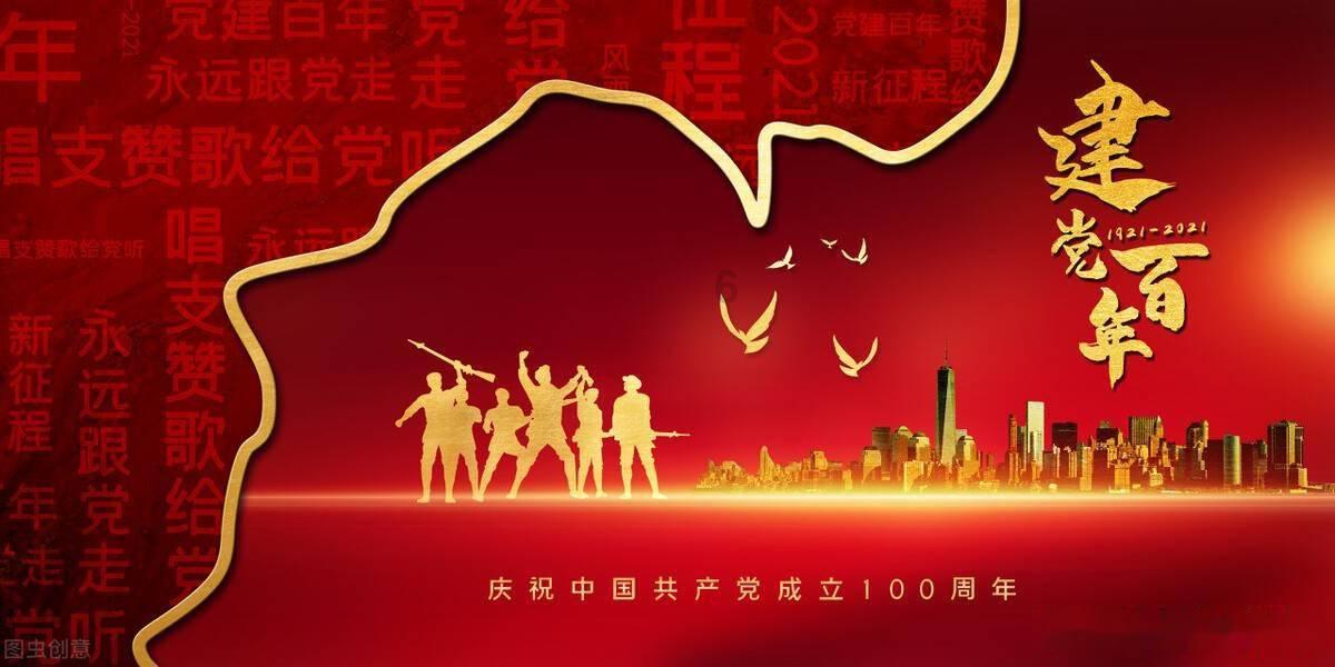 异次元之战