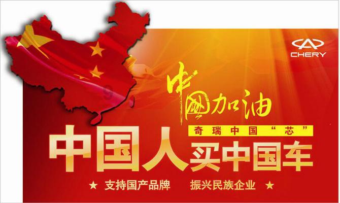 经营性物业贷款新规面世:银行积极调整放贷策略 开发商紧急寻求新融资渠道