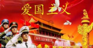吸血鬼