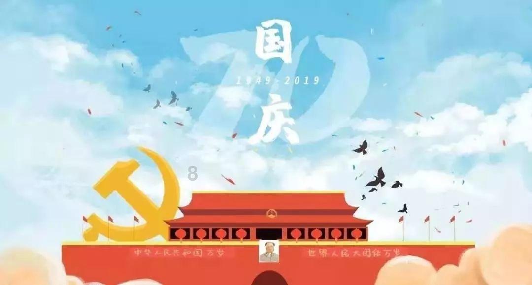 卡通汽车涂颜色