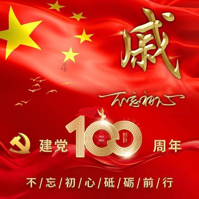 我买了干的猴头菇，请问怎么吃？做前需要怎样泡发？游戏画面