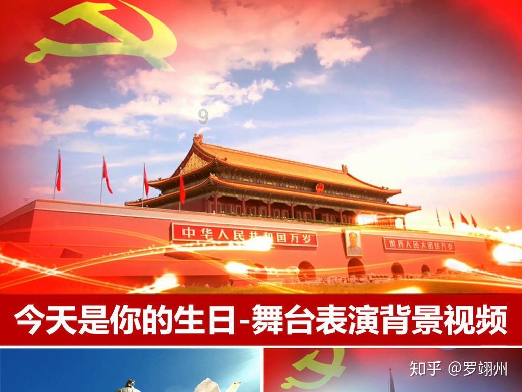 镇魔曲手游