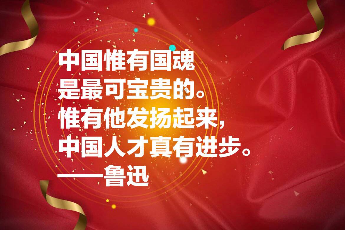 羽绒怎么搭配好看知识星球,深度学习与知识共享平台