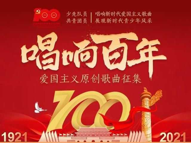 飙酷车神