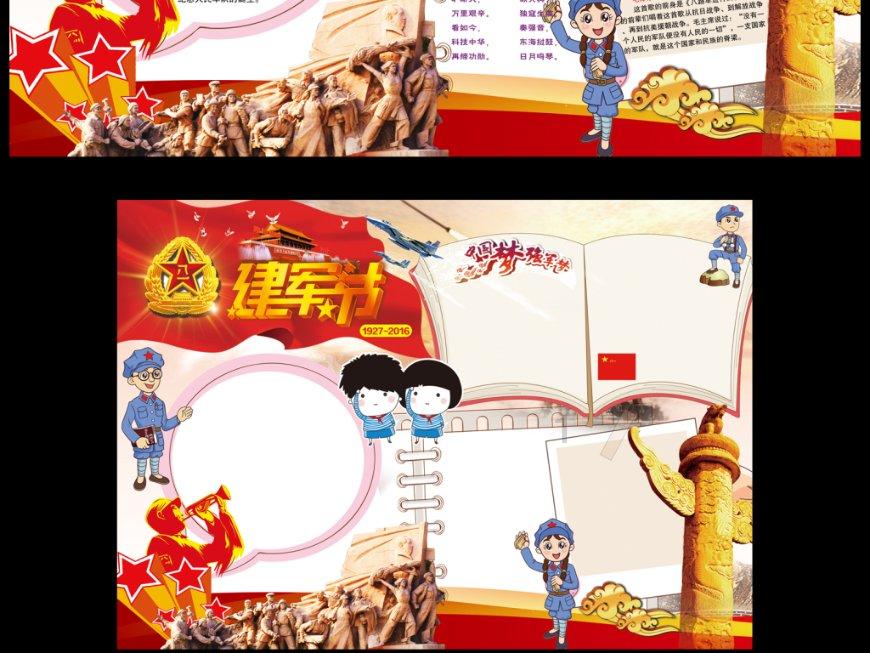 如果你有这2种排便习惯,提前“恭喜”你,很可能与长寿有缘