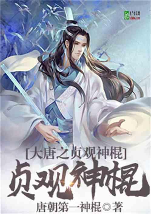 大跳跃的方块
