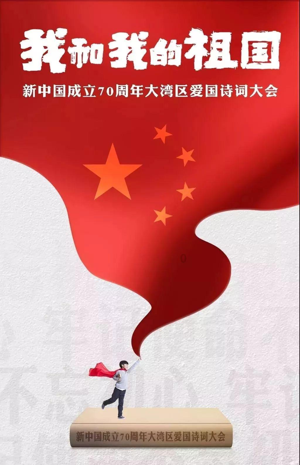 奥日与精灵意志