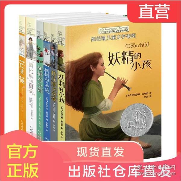 陆天然:结有道之朋,断无义之友