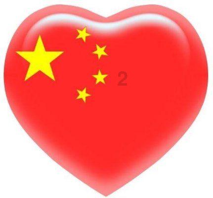 特技摩托聚变