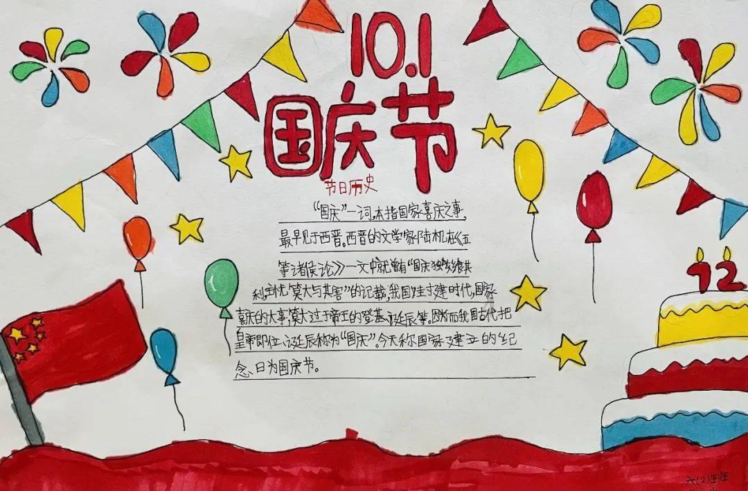 疯狂的小偷