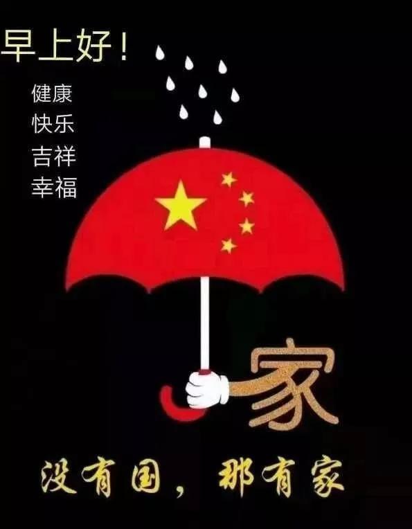 中国公安干警，历经72年，2021年，为何开始采用礼服？