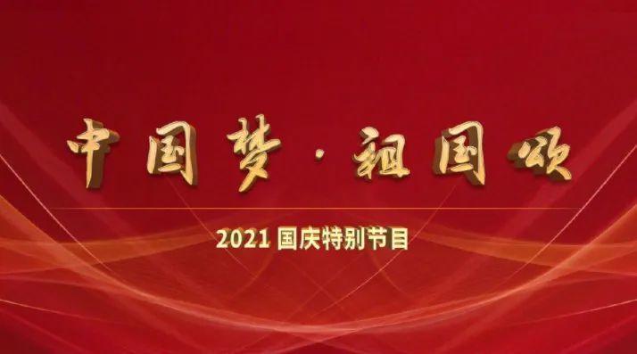 湖北荆门回湖南益阳，星期天七点前可以到的火车有哪些？游戏画面