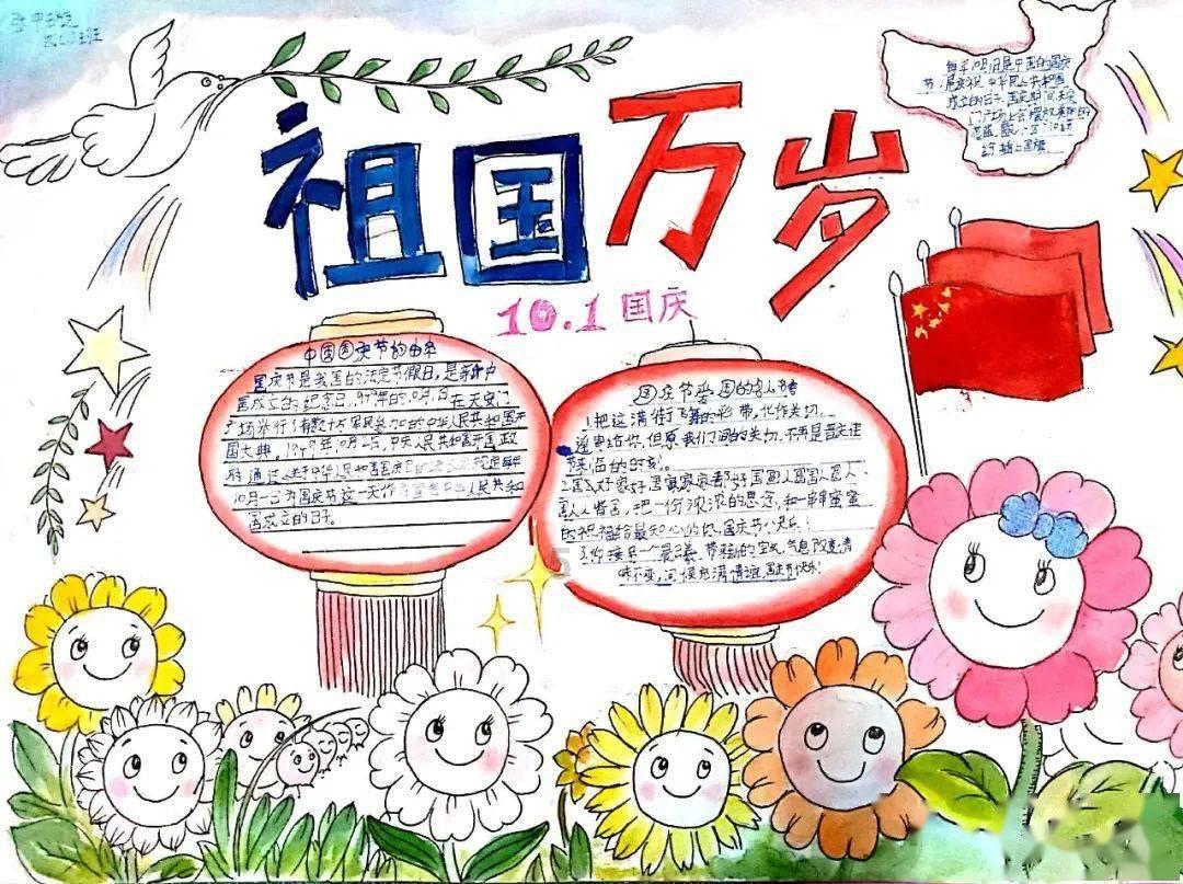 日本小型登月探测器电池已停止供电