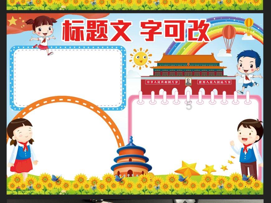 纯电大众遇见黑河,来把冰雪漂移!