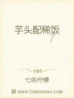 王萍为何非杀严红桥?她身后的无形巨网