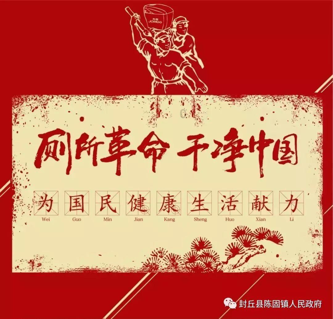 神秘洞口逃脱