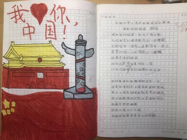 光环战争2