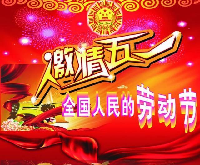 超火影忍者
