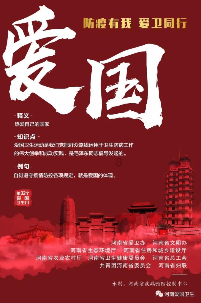 蚊香灰可以放在厨房下水道吗？