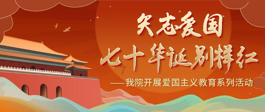 逗小猴开心系列185