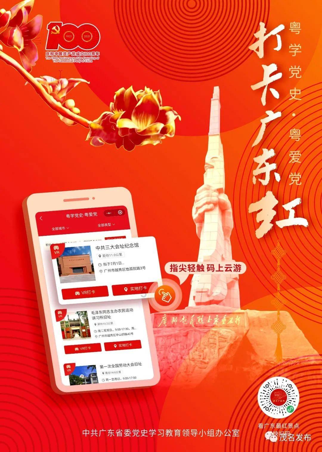 逃出灰绿房