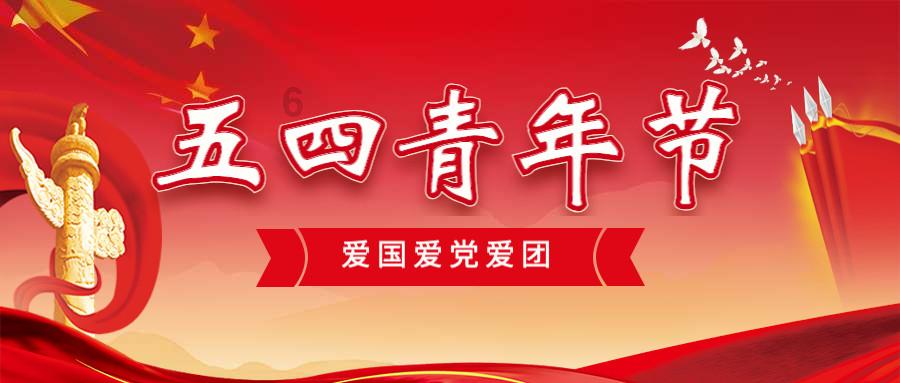特朗普赢得新罕布什尔州共和党初选