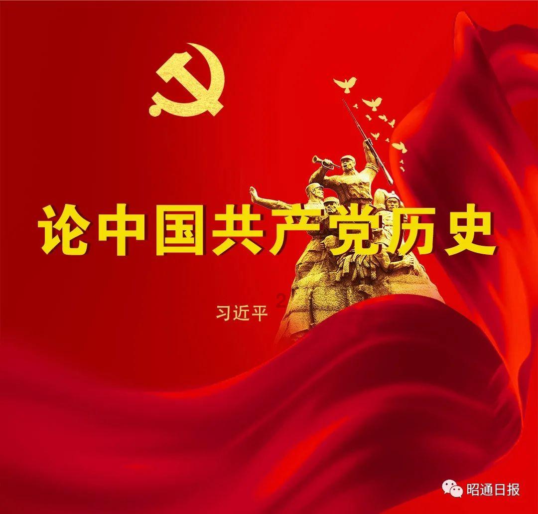 极限挑战2048