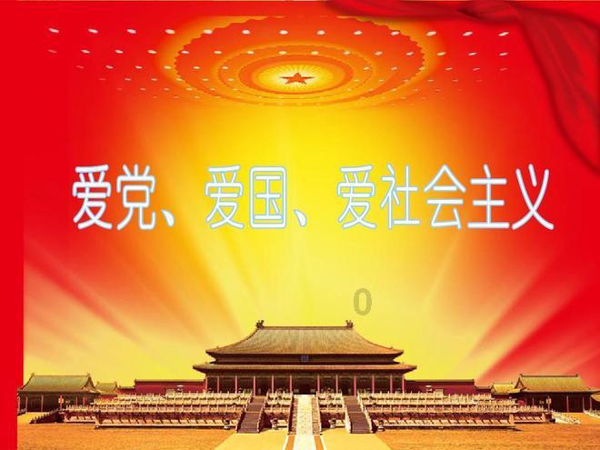 合金装备5幻痛