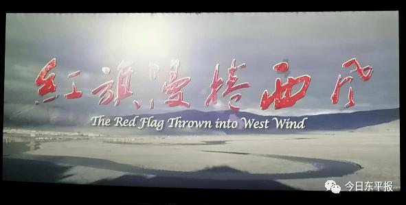 时尚的詹娜