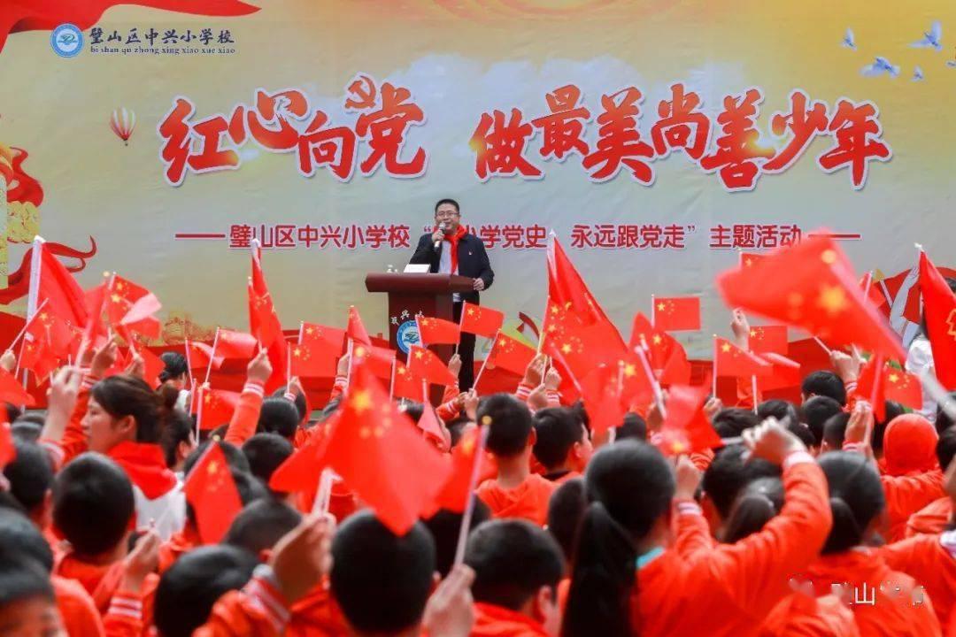 比利时将使用俄罗斯冻结资产利息为乌克兰提供军事援助