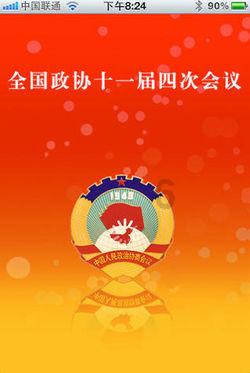 家里两个孩子叛逆不听话,父亲拿出衣架让孩子抽自己