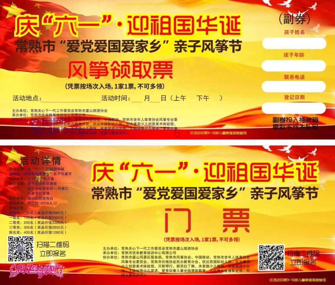生命有限，酒要喝就得喝好点