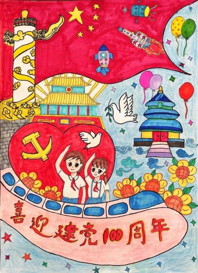 被困的初中生