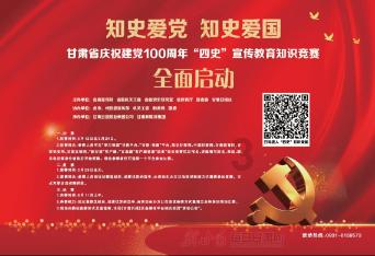 游客喊话几小时后“沈阳站站”回来了 网友：沈阳文旅太听劝了