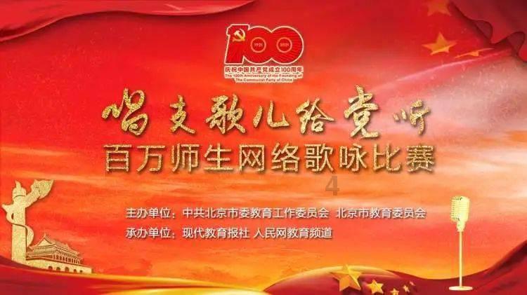 救援袋鼬