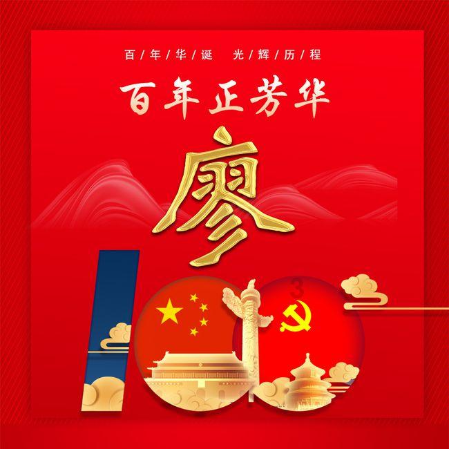 致敬隆多!赵继伟反击假传真上拿到两分