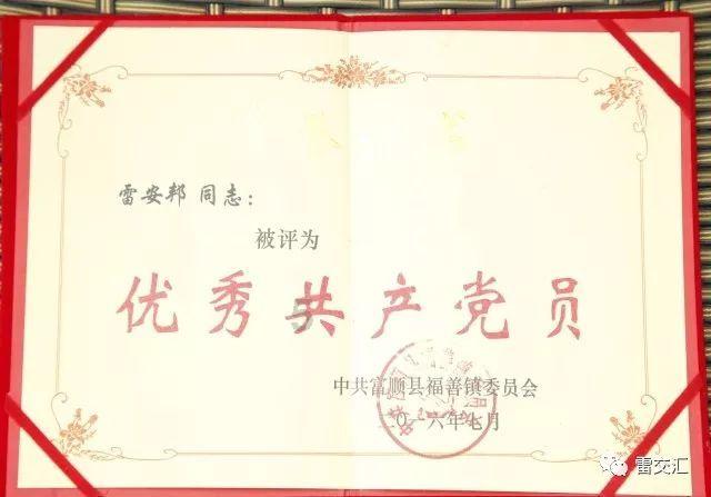 莉莉逃脱记