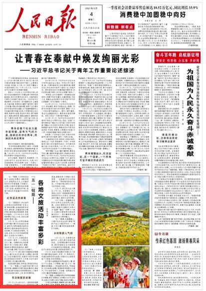 什么样的女人最吸引人？