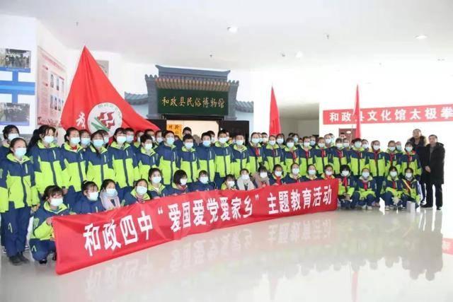 营救青少年