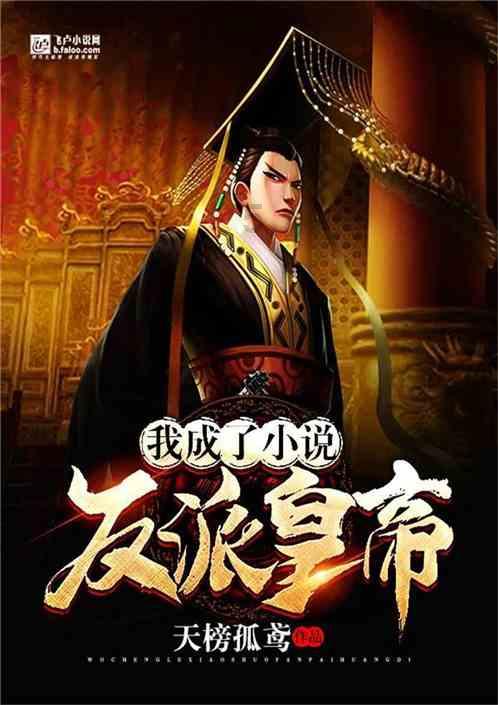 狡猾小偷