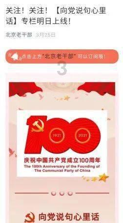 少花钱,更安全!一文看懂重庆二手房“带押过户”!