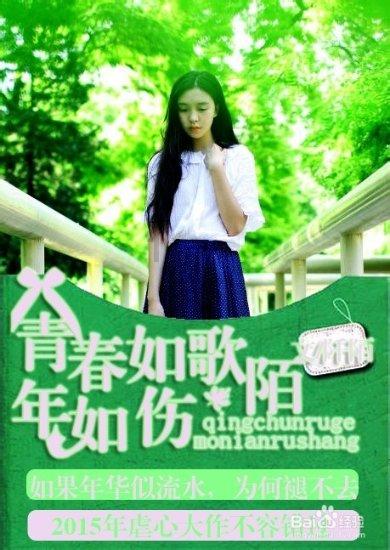 苹果2023财年在三星老家大赚 营业利润同比大增550%
