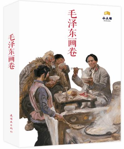 可爱小猫的发廊