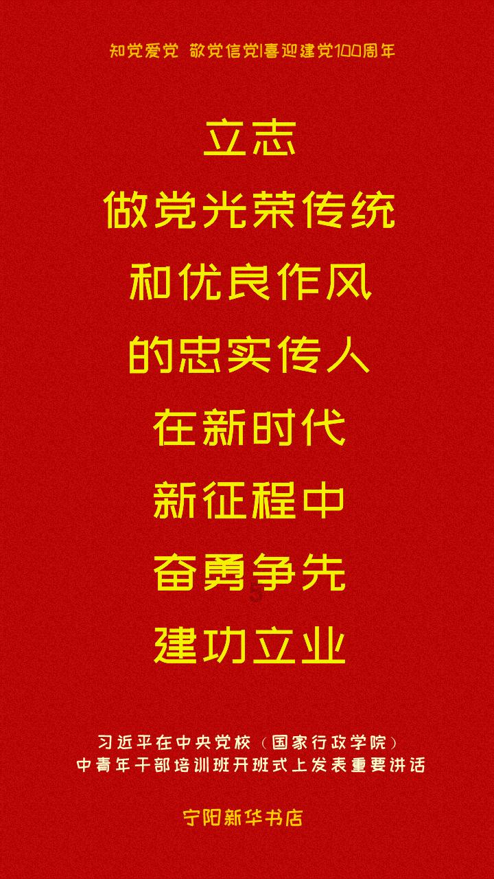 @山西车主 ETC办理时间延长 更方便了