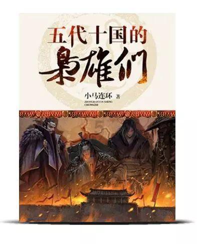 蒂亚戈-席尔瓦：我三次在温布利踢决赛都失利，这次该赢了