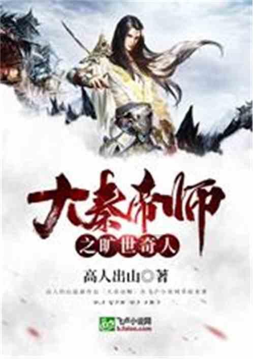 要不要跟相亲认识的男生坦白前任？你的看法是什么？