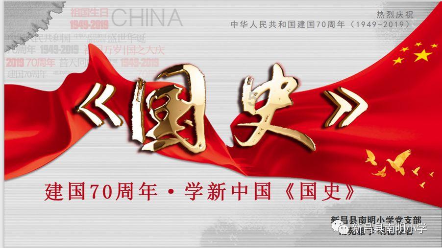 感染新冠后，哪些日用品需要更换？游戏画面