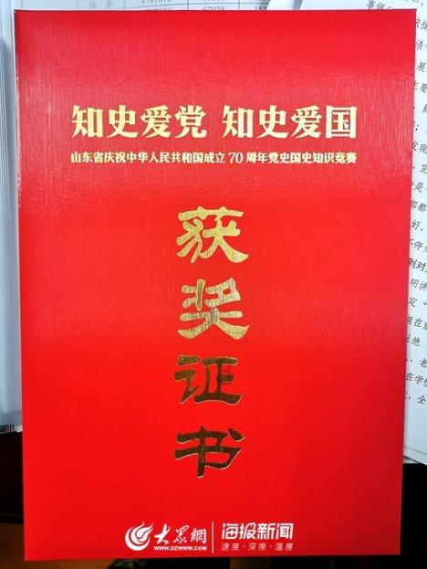 废弃诡异房逃离